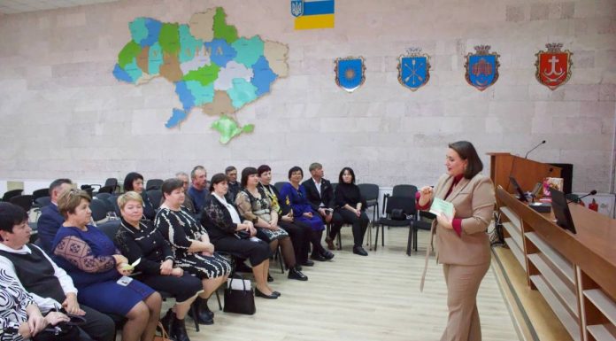 Відбувся тренінг для керівників комунальних закладів соціального захисту населення