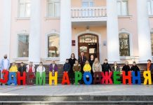 55 років творчості та натхнення: театр ляльок відзначає важливу дату