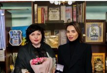 Віолета Лабазюк подякувала за розвиток нематеріальної культурної спадщини нашого краю