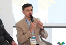 «Діти і майбутнє України: турбота, підтримка, розвиток»