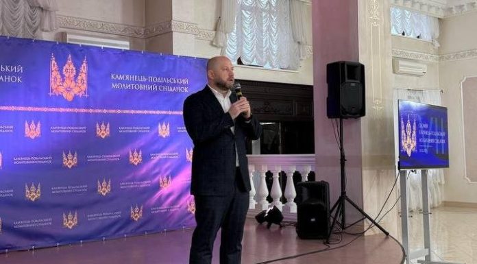 Валентин Соколюк взяв участь у сьомому Кам’янець-Подільському молитовному сніданку