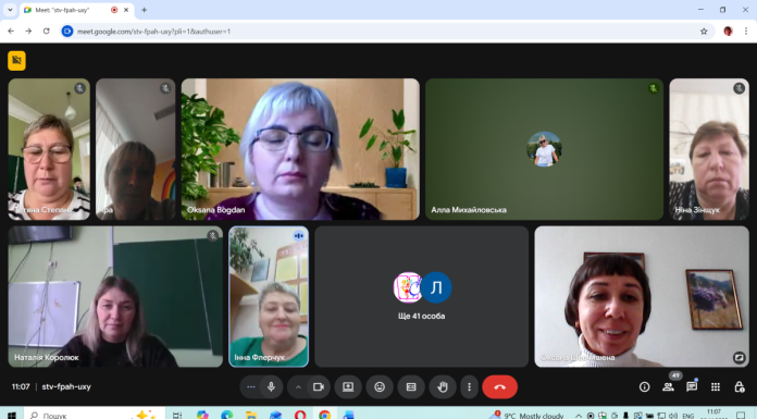 Емоційне здоров’я педагога в умовах війни