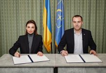 Між Хмельниччиною та Сумщиною розпочато міжрегіональну співпрацю: підписано Меморандум