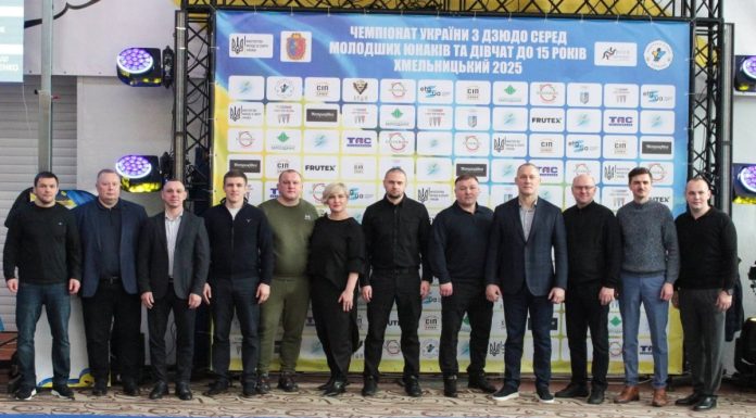 Відбулося урочисте відкриття Чемпіонату України з дзюдо U15