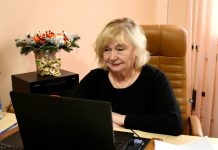 Тетяна Зеленко взяла участь у засіданні Правління Всеукраїнської асоціації органів місцевого самоврядування