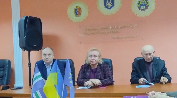 “Актуальні питання мистецької педагогіки: сучасний стан, перспективи розвитку” відбулася ХІІІ Всеукраїнська науково-практична конференція