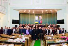 День місцевого самоврядування: єдність, розвиток, співпраця