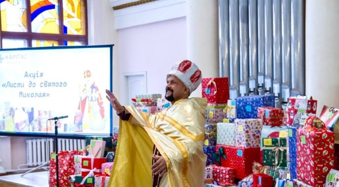 “Листи до святого Миколая”: традиція, що дарує надію