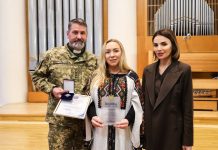 Відзначили незламних в боротьбі за рідну землю