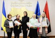 З нагоди Міжнародного дня людей з інвалідністю