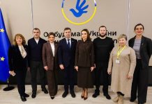 Віднині у Хмельницькій області функціонуватиме Центр захисту прав людини