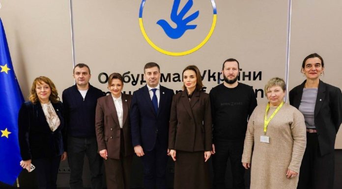 Віднині у Хмельницькій області функціонуватиме Центр захисту прав людини