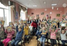 Аби діти частіше посміхалися