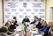 Задля забезпечення особливого контрою за дотриманням прав та інтересів дітей Хмельниччини