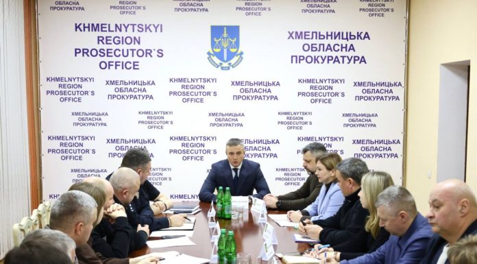 Задля забезпечення особливого контрою за дотриманням прав та інтересів дітей Хмельниччини