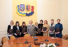 Визначено переможців обласного конкурсу журналістських робіт у 2025 році