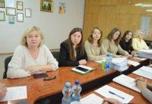 Відбулося засідання комісії з надання бюджетної підтримки з обласного бюджету суб’єктам господарювання