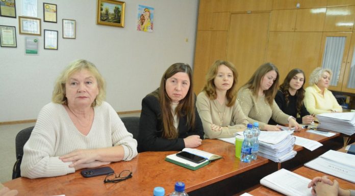 Відбулося засідання комісії з надання бюджетної підтримки з обласного бюджету суб’єктам господарювання