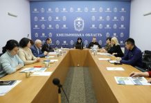 Підприємцям Хмельниччини надано фінансово-кредитну підтримку