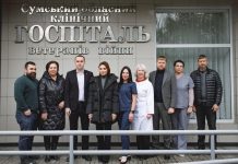 Віолета Лабазюк на Сумщині зустрілася із земляками з Хмельниччини