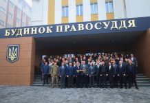 На Кам’янеччині відкрито Будинок правосуддя