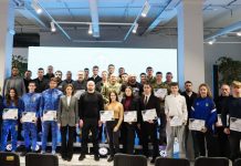 Кращі спортсмени Хмельниччини отримали обласну премію