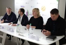 22 грудня – День енергетика