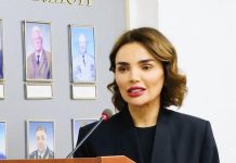 Працівників прокуратури привітали з професійним днем