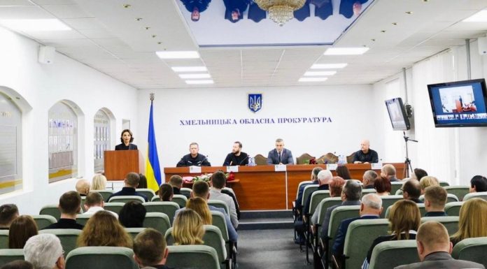 Працівників прокуратури привітали з професійним днем