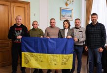 Віолета Лабазюк зустрілася із ветеранами, які повернулися з реабілітації у Польщі