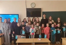 Волонтерський фронт. Хмельниччина: акція для учнів з особливими потребами «Наші знання – наша безпека»