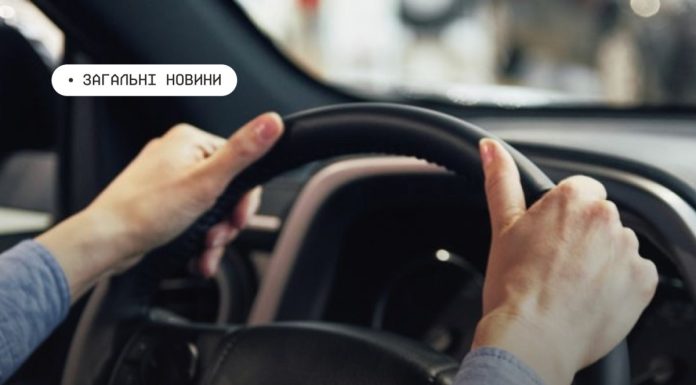 Ветерани та ветеранки можуть подати заявку на компенсацію автоцивілки в Дії