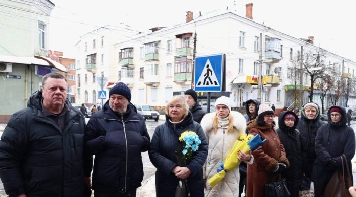 Вшанували пам’ять жертв Голокосту