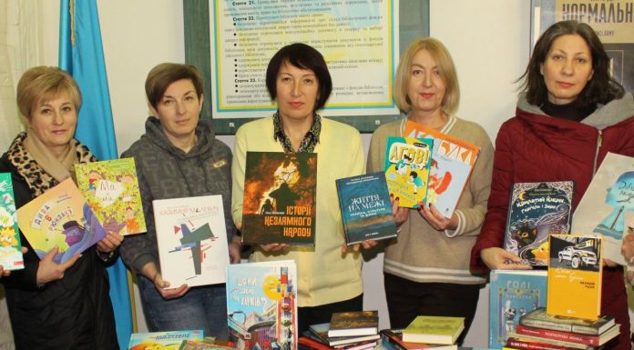 Бібліотеки Хмельниччини отримали партію сучасних українських видань