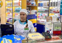 Практика як простір професійного зростання