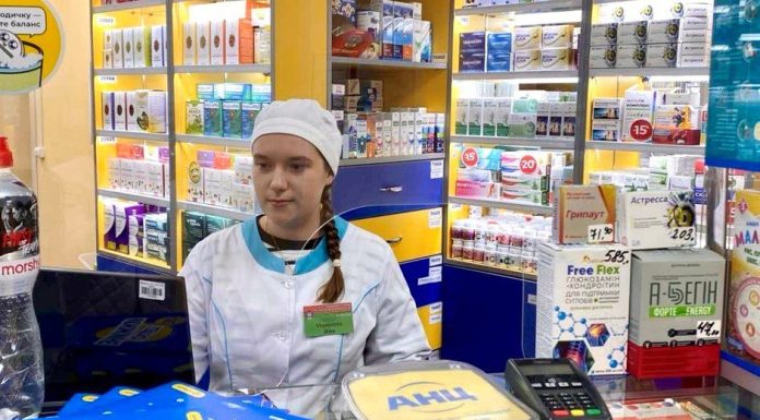 Практика як простір професійного зростання