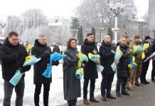 Вшанували видатних діячів Української держави