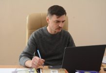 Обговорили динаміку розвитку ситуації в регіонах