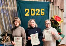 Волонтерський фронт. Хмельниччина: обласна бібліотека для молоді