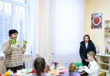 Віолета Лабазюк відвідала обласний центр науково-технічної творчості учнівської молоді