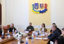 Проаналізували пріоритетні напрямки обласного бюджету 2026 року