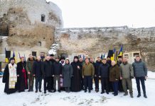 Соборність – єдність, цілісність, неподільність