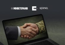 Cтартував конкурс грантів для ветеранського бізнесу «Варто: 4 роки підтримки»