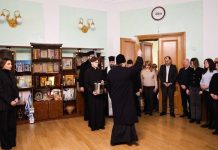 Владика Павло привітав колектив обласної ради з різдвяно-новорічними святами