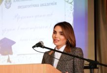 Віолета Лабазюк привітала магістрів гуманітарно-педагогічної академії з отриманням дипломів