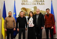 У Хмельницькому покажуть виставу «Мами» за книгою сучасної української письменниці Марії Матіос