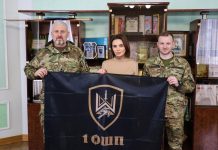 Віолета Лабазюк зустрілася з військовими 1 окремого штурмового полку