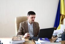 Перший заступник голови обласної ради взяв участь у роботі Правління УАРОР