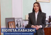 До 155 річниці від дня народження геніальної Лесі Українки