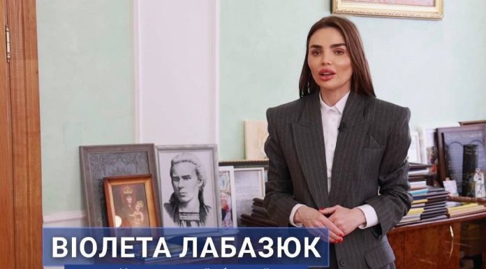 До 155 річниці від дня народження геніальної Лесі Українки